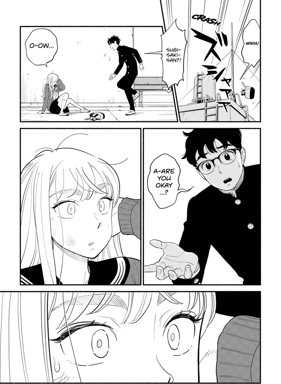 Hanninmae no Koibito Zinmanga X Chapter 9 Page 13