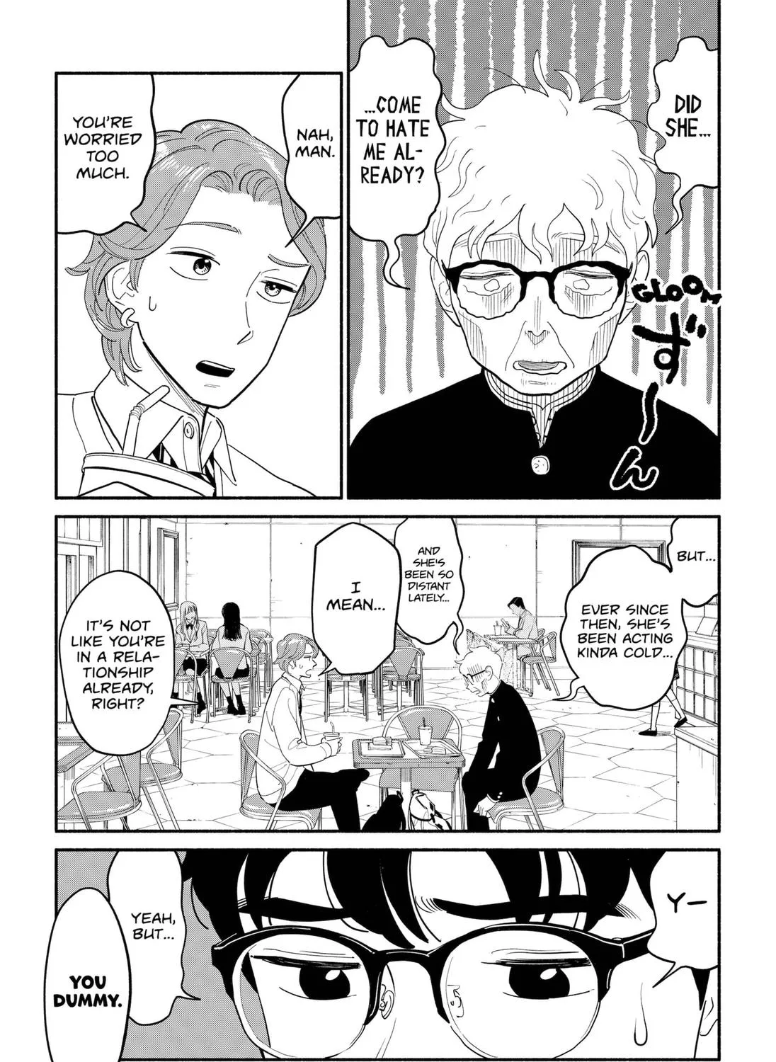 Hanninmae no Koibito Zinmanga X Chapter 9 Page 17