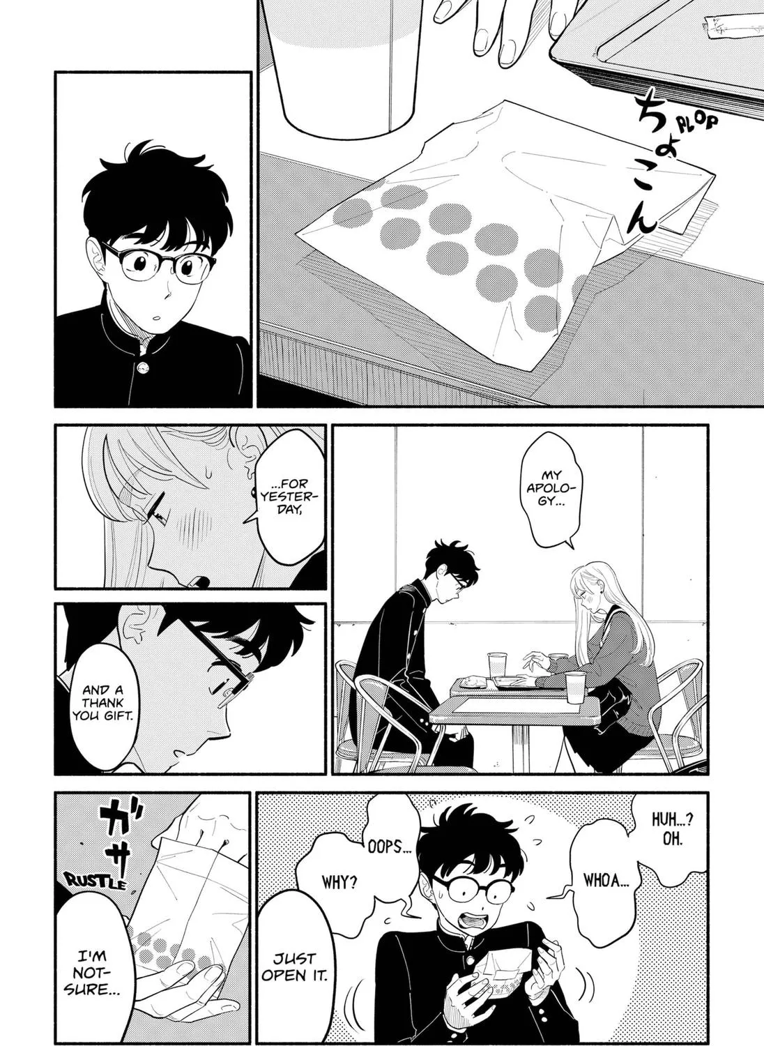 Hanninmae no Koibito Zinmanga X Chapter 8 Page 27