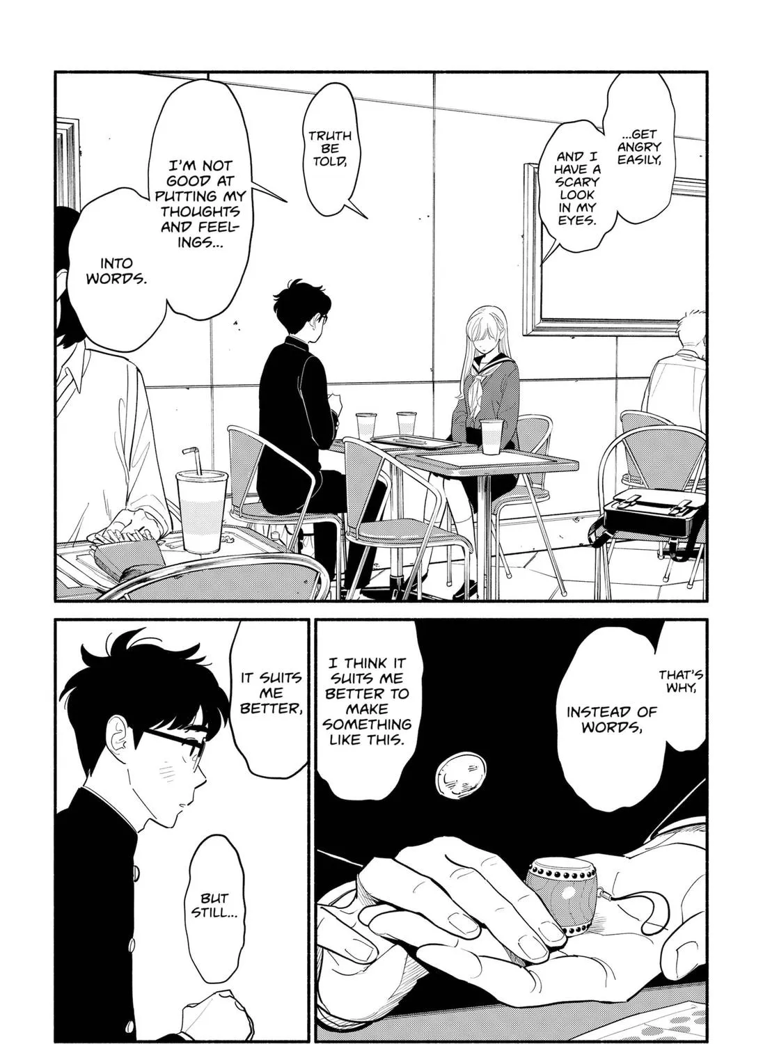 Hanninmae no Koibito Zinmanga X Chapter 8 Page 31
