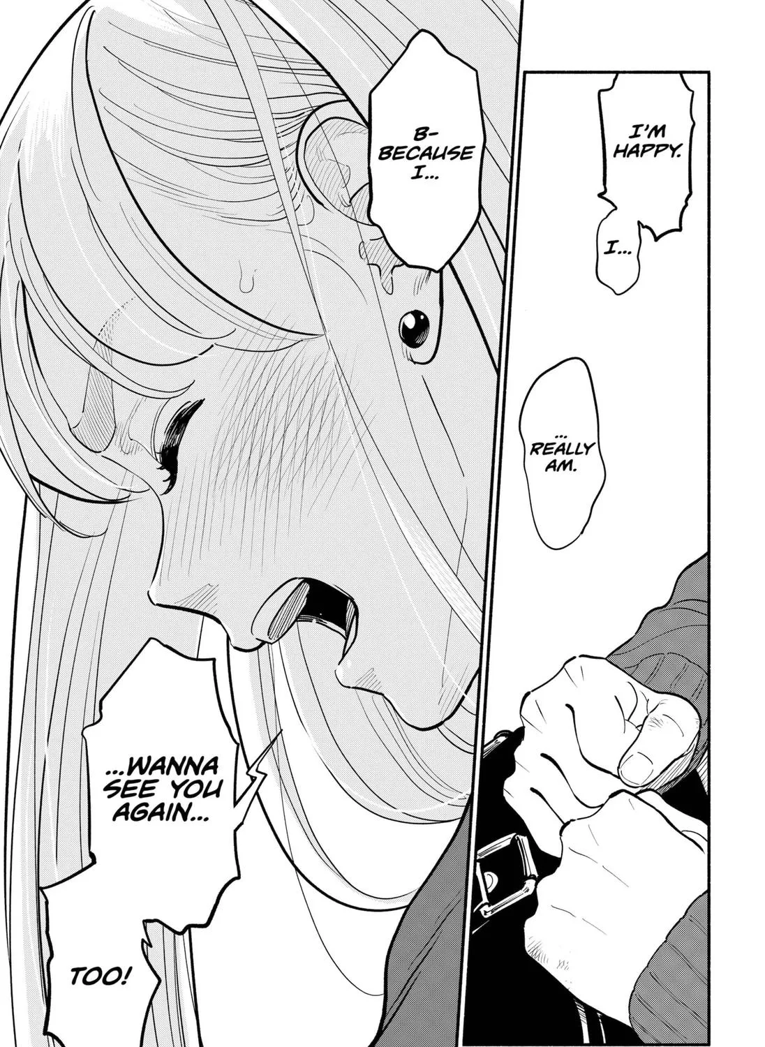 Hanninmae no Koibito Zinmanga X Chapter 8 Page 33