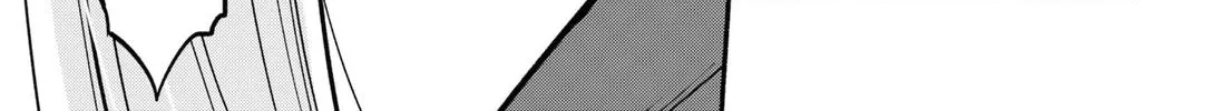 Hanninmae no Koibito Zinmanga X Chapter 8 Page 34