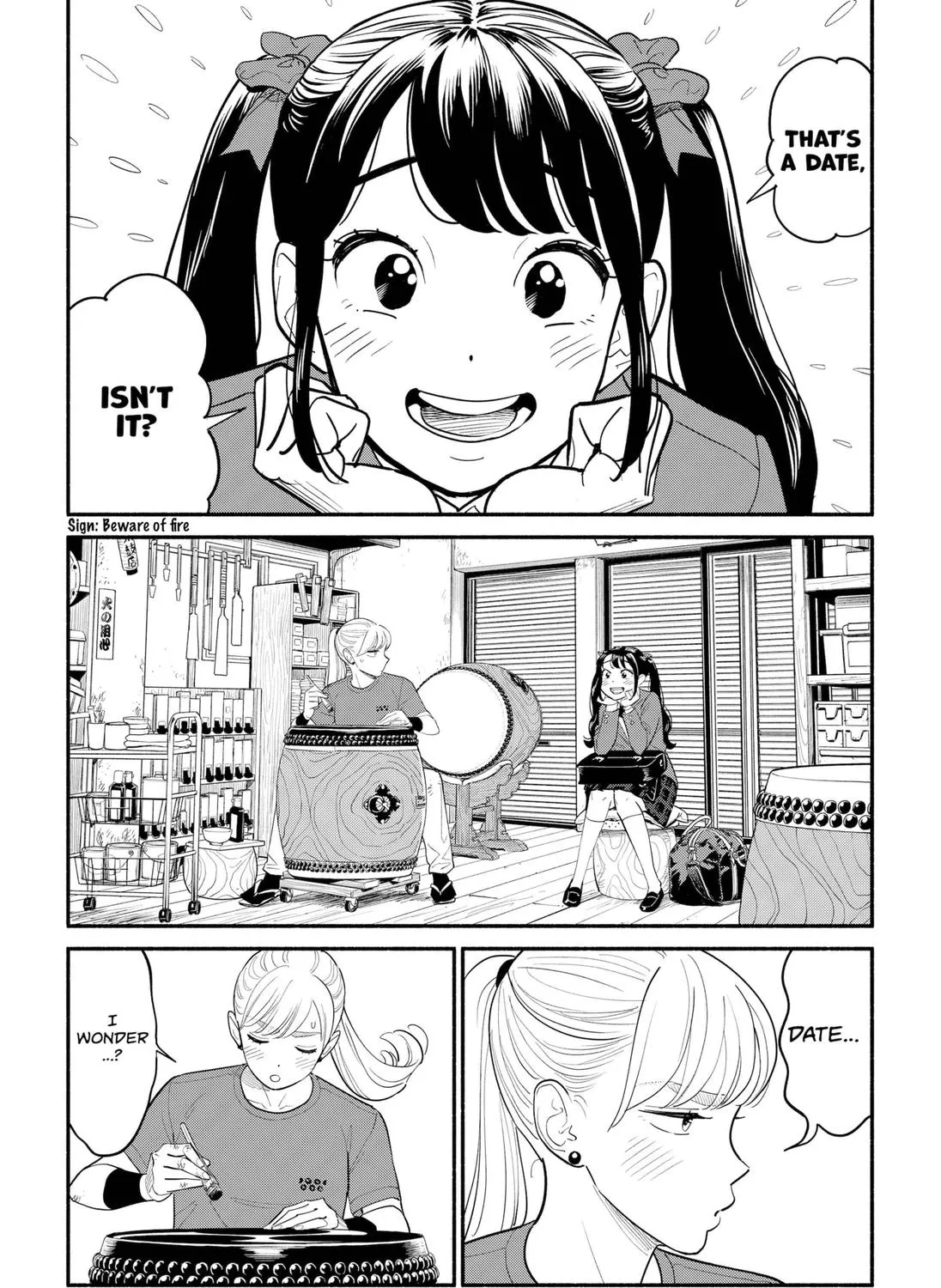 Hanninmae no Koibito Zinmanga X Chapter 5 Page 3