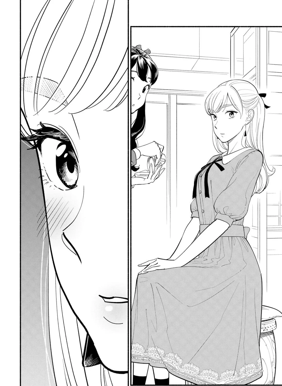 Hanninmae no Koibito Zinmanga X Chapter 5 Page 11