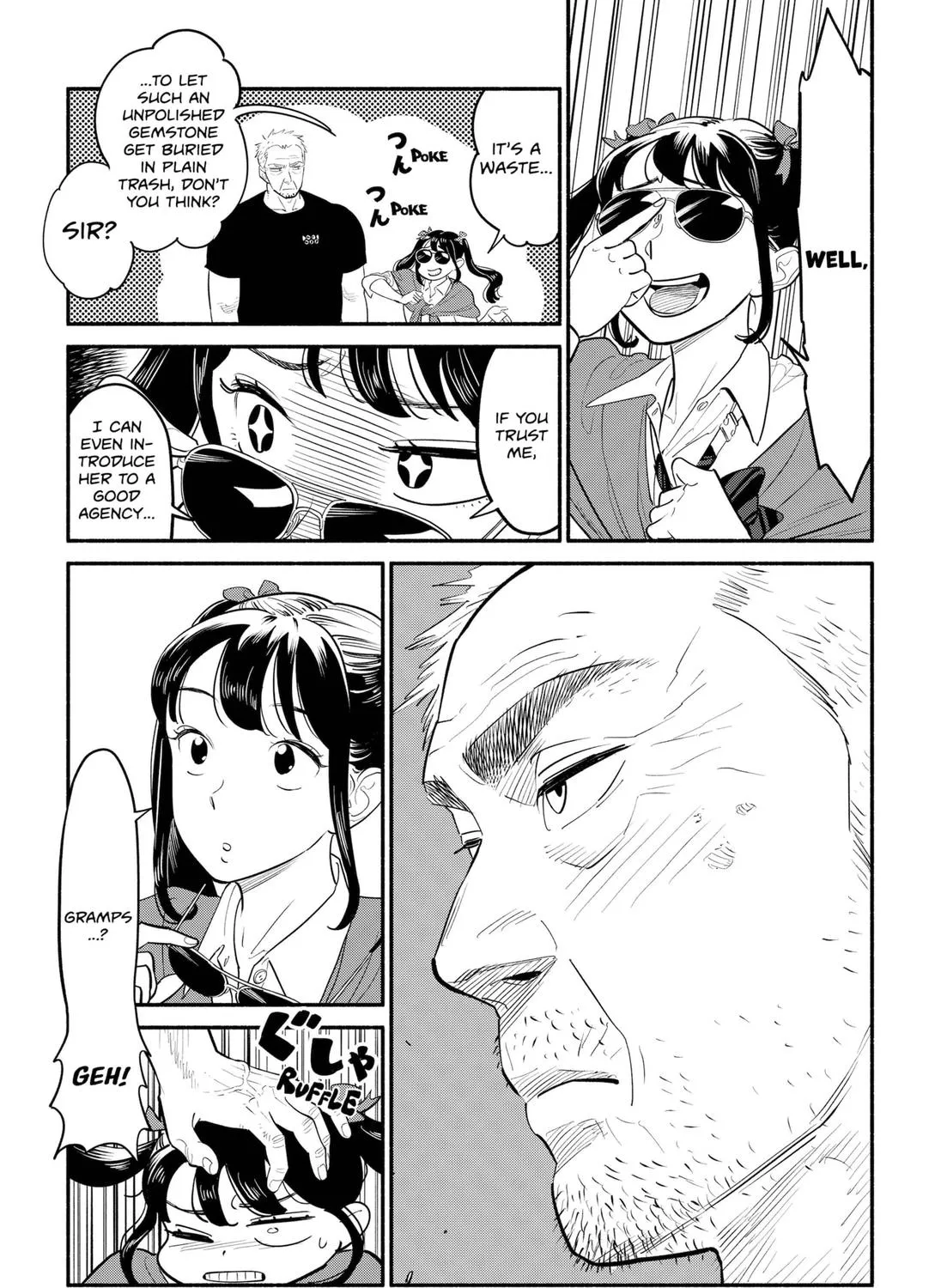Hanninmae no Koibito Zinmanga X Chapter 5 Page 15