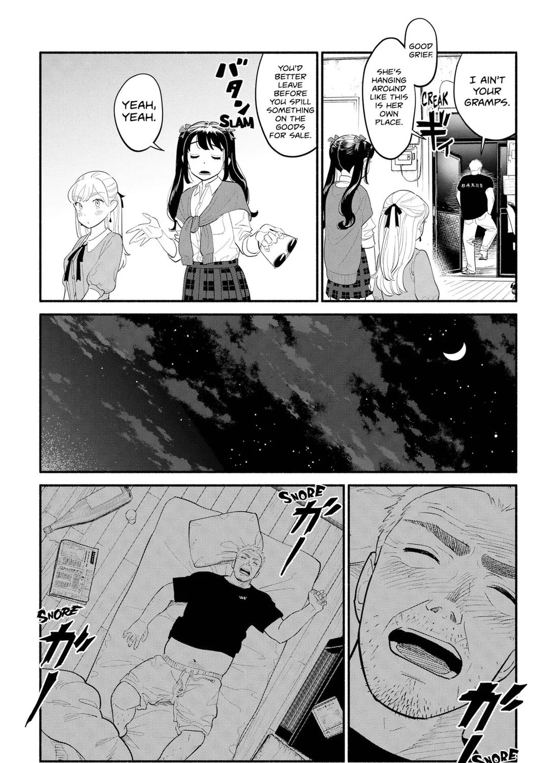Hanninmae no Koibito Zinmanga X Chapter 5 Page 17