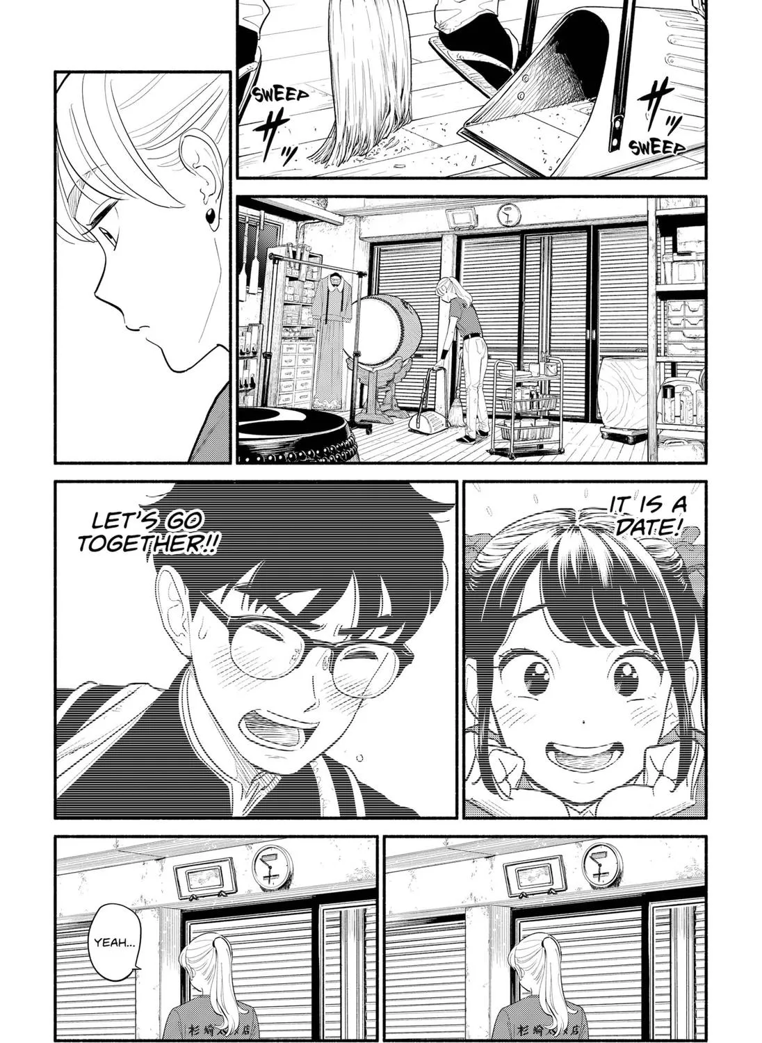 Hanninmae no Koibito Zinmanga X Chapter 5 Page 19