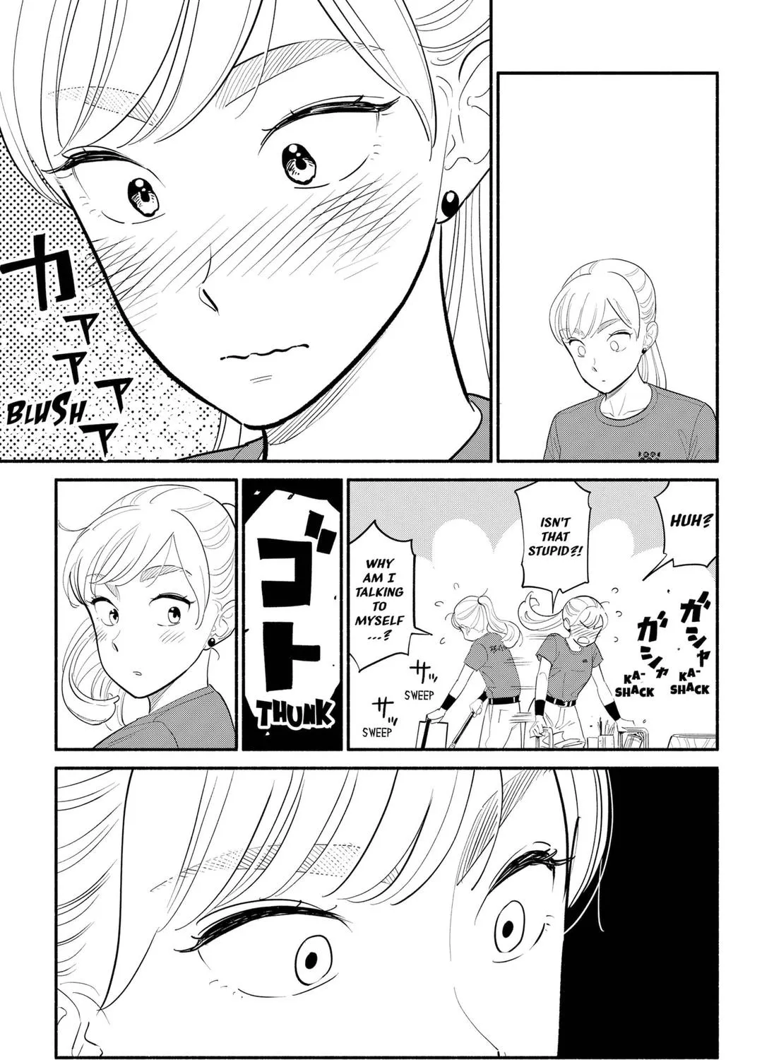 Hanninmae no Koibito Zinmanga X Chapter 5 Page 21