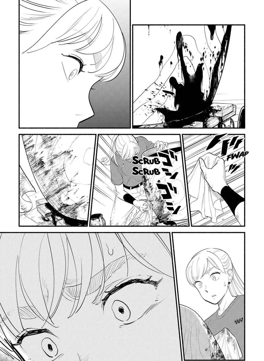 Hanninmae no Koibito Zinmanga X Chapter 5 Page 25