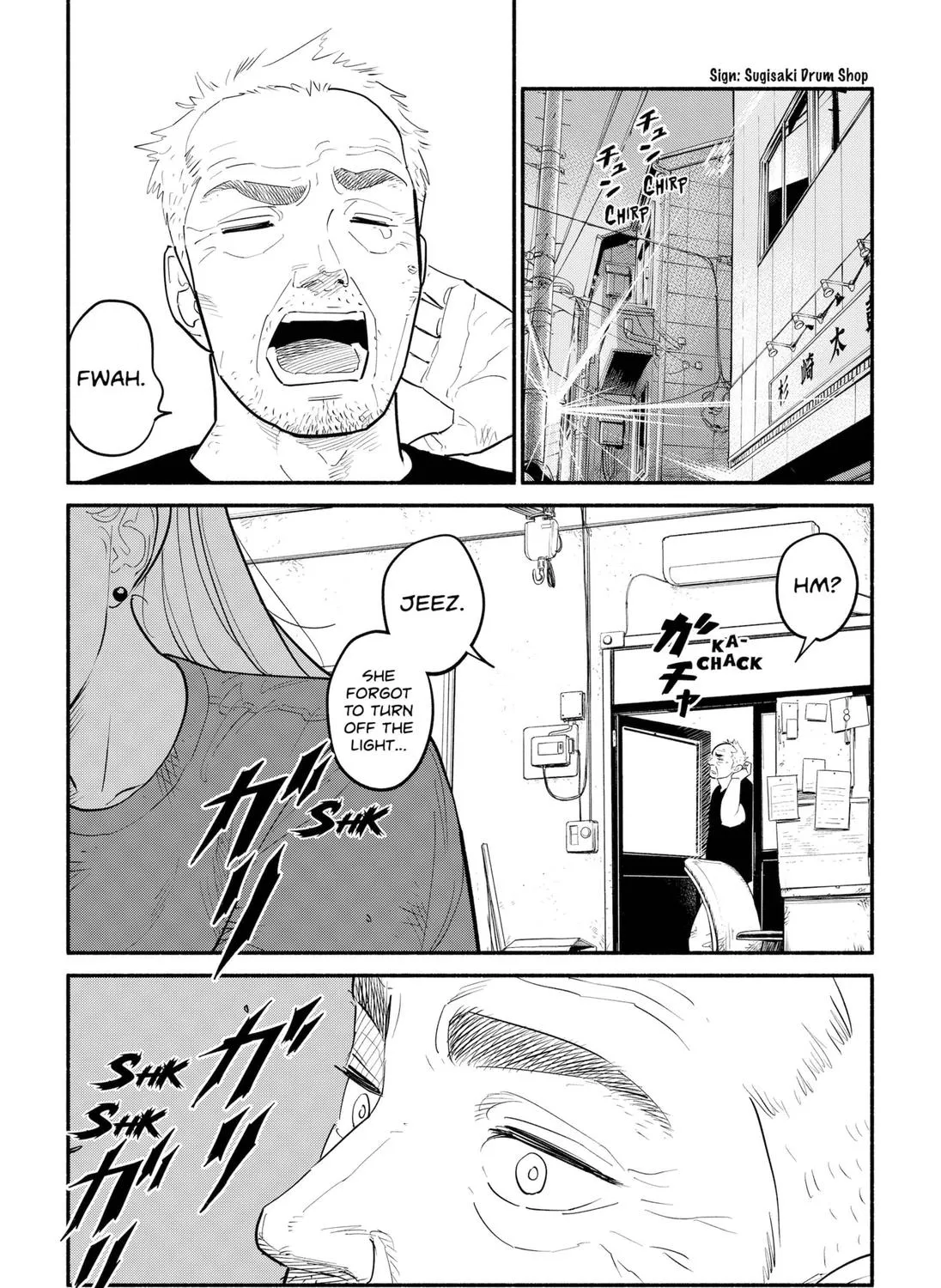Hanninmae no Koibito Zinmanga X Chapter 5 Page 27