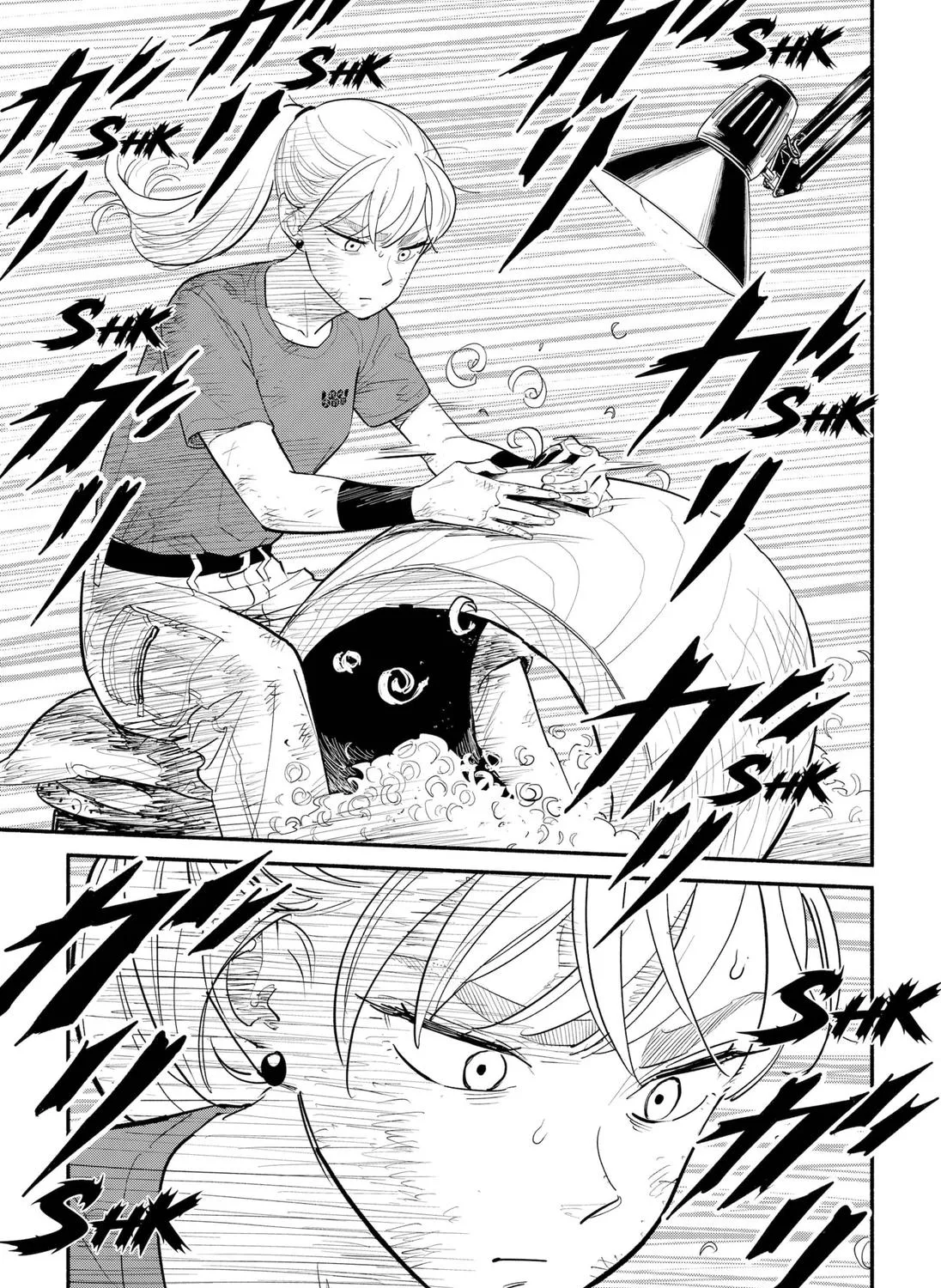 Hanninmae no Koibito Zinmanga X Chapter 5 Page 29