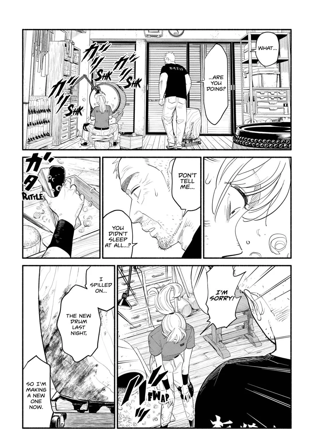 Hanninmae no Koibito Zinmanga X Chapter 5 Page 31