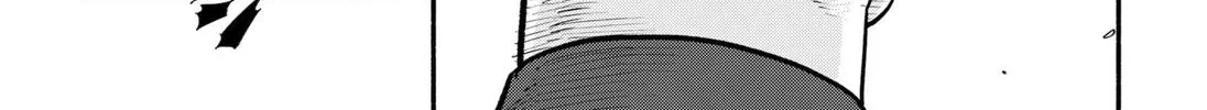 Hanninmae no Koibito Zinmanga X Chapter 4 Page 2