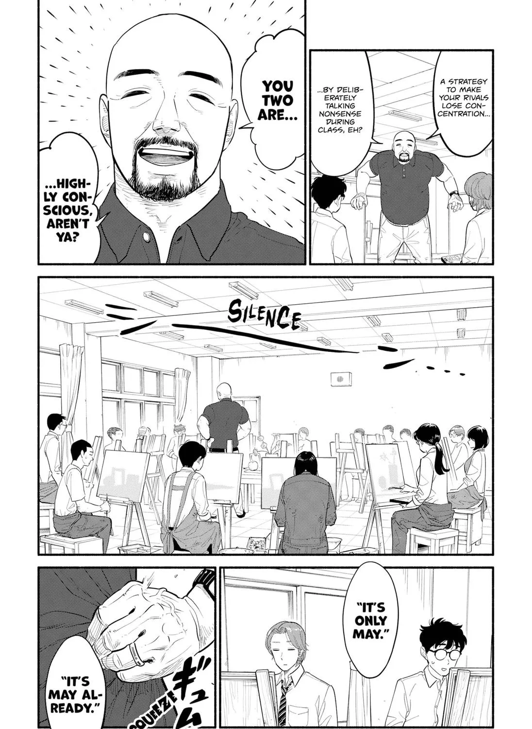 Hanninmae no Koibito Zinmanga X Chapter 4 Page 3
