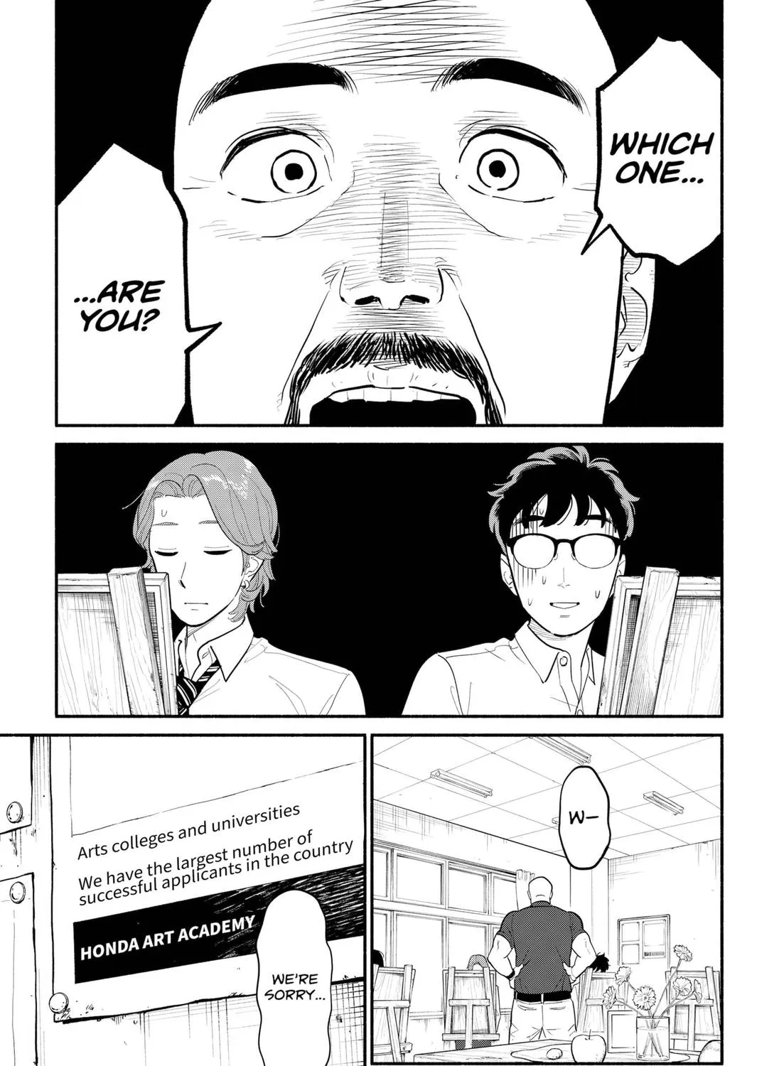 Hanninmae no Koibito Zinmanga X Chapter 4 Page 5