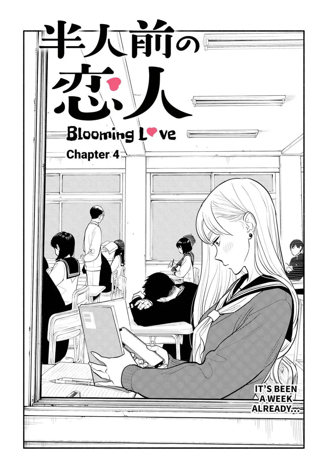 Hanninmae no Koibito Zinmanga X Chapter 4 Page 7