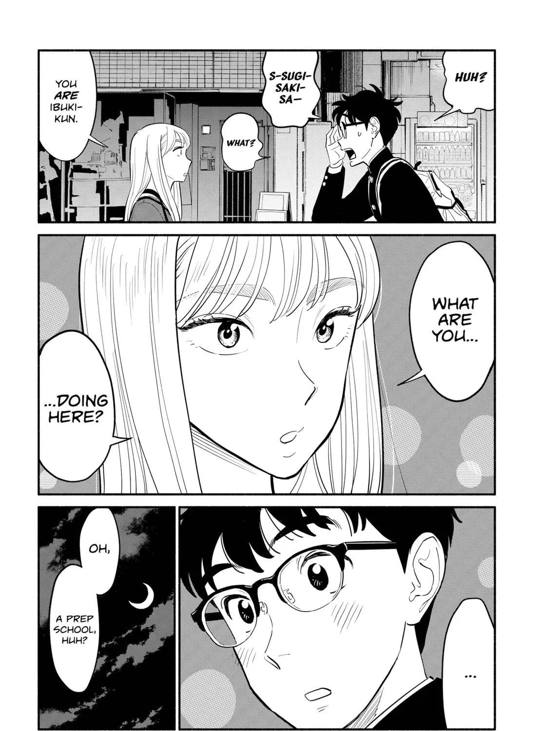 Hanninmae no Koibito Zinmanga X Chapter 4 Page 15