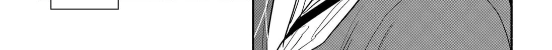 Hanninmae no Koibito Zinmanga X Chapter 4 Page 18