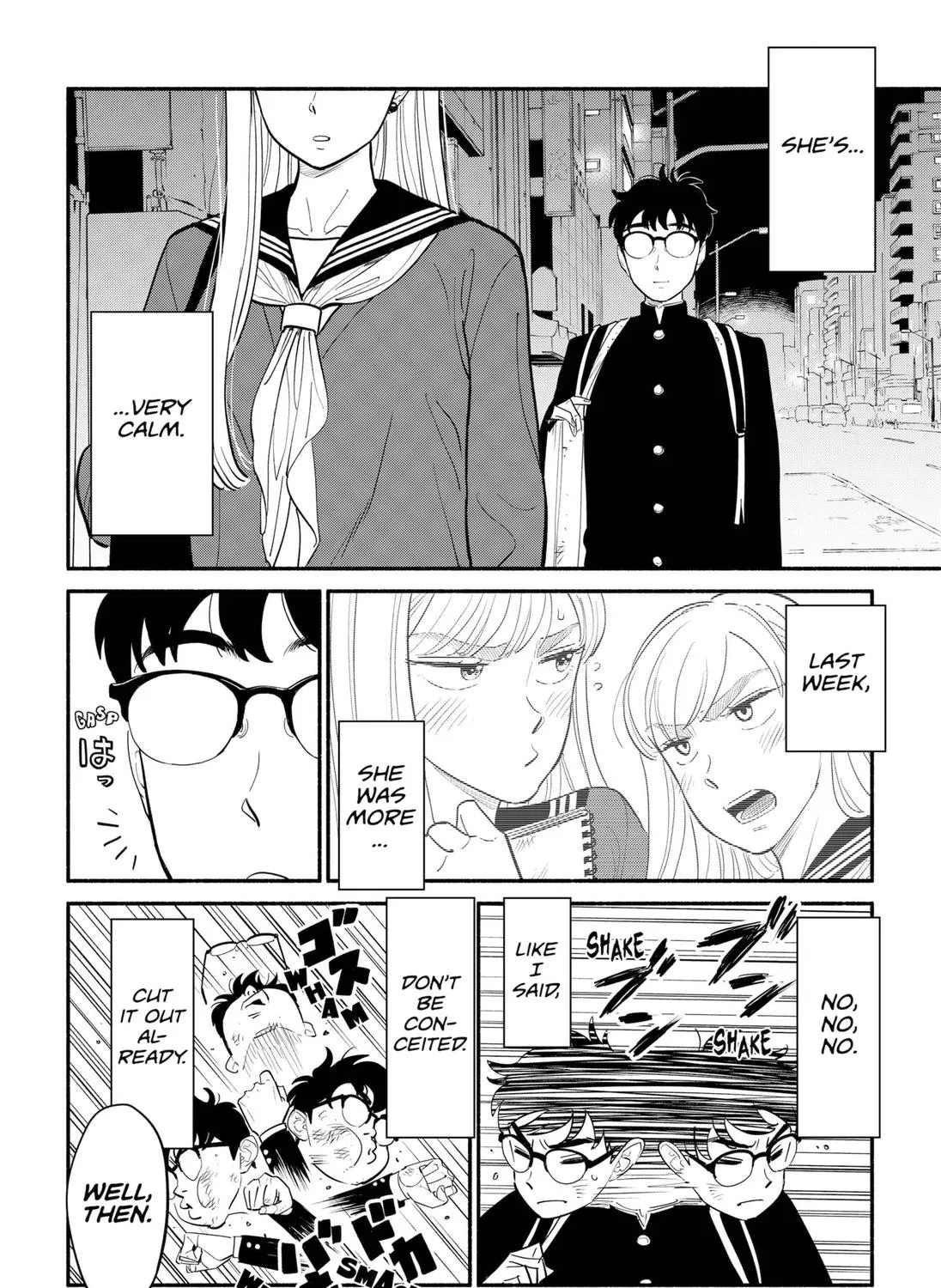 Hanninmae no Koibito Zinmanga X Chapter 4 Page 19
