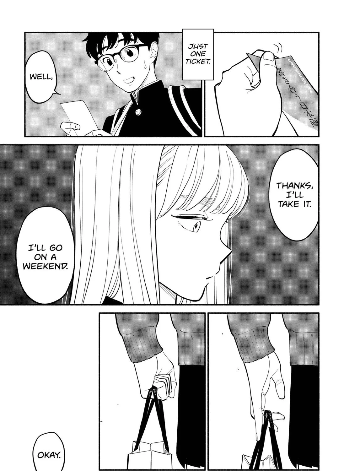 Hanninmae no Koibito Zinmanga X Chapter 4 Page 25