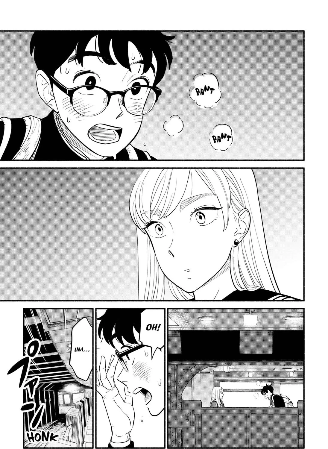 Hanninmae no Koibito Zinmanga X Chapter 4 Page 37