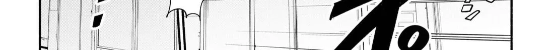 Hanninmae no Koibito Zinmanga X Chapter 4 Page 40