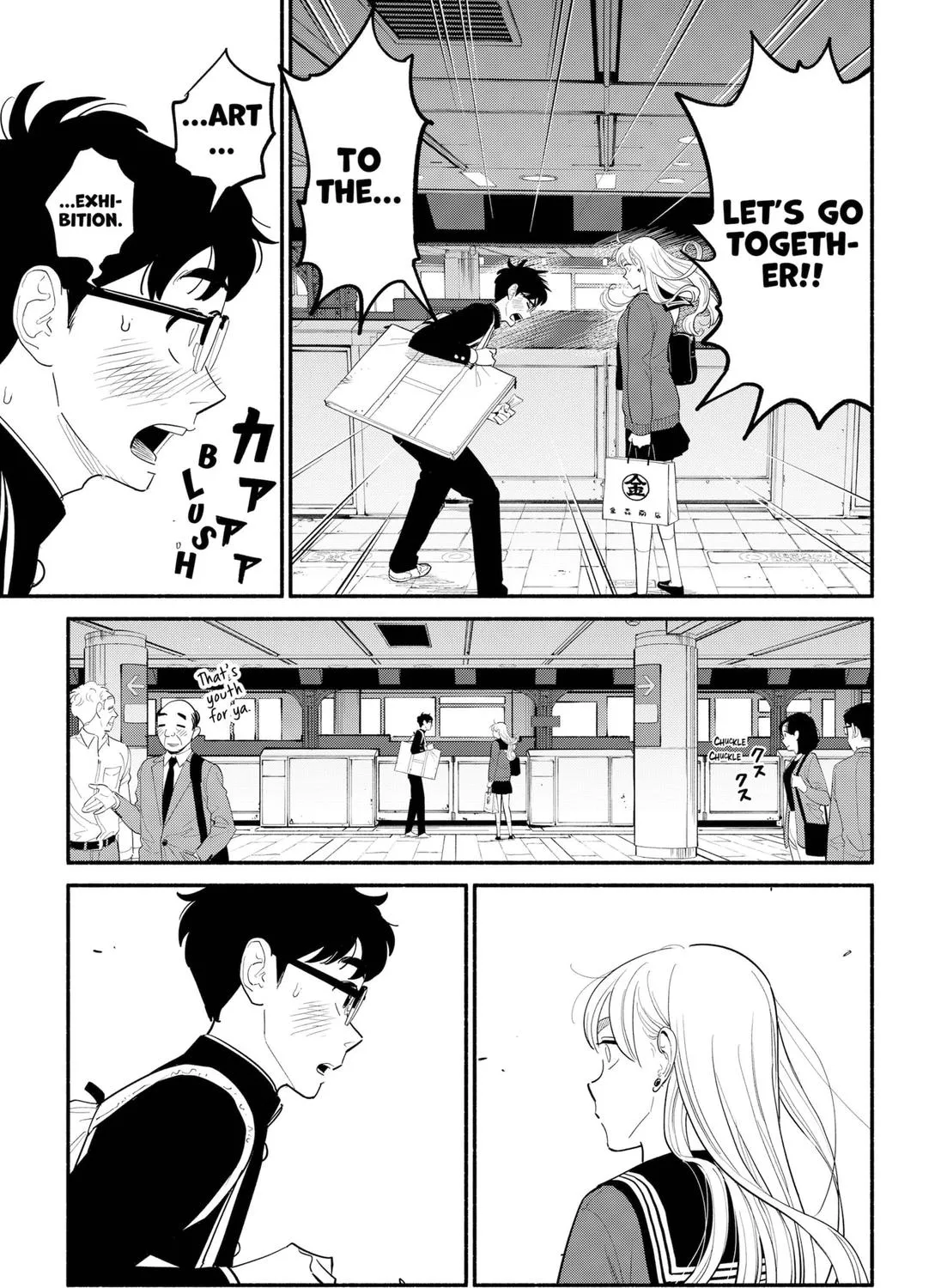 Hanninmae no Koibito Zinmanga X Chapter 4 Page 41