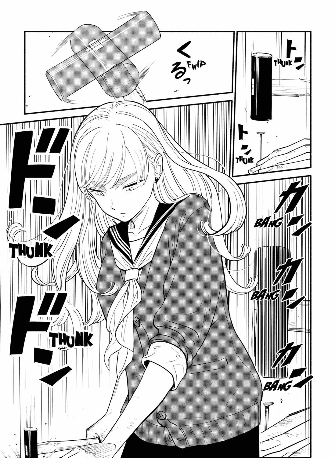 Hanninmae no Koibito Zinmanga X Chapter 1 Page 15