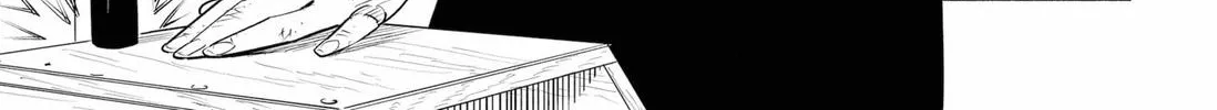 Hanninmae no Koibito Zinmanga X Chapter 1 Page 16