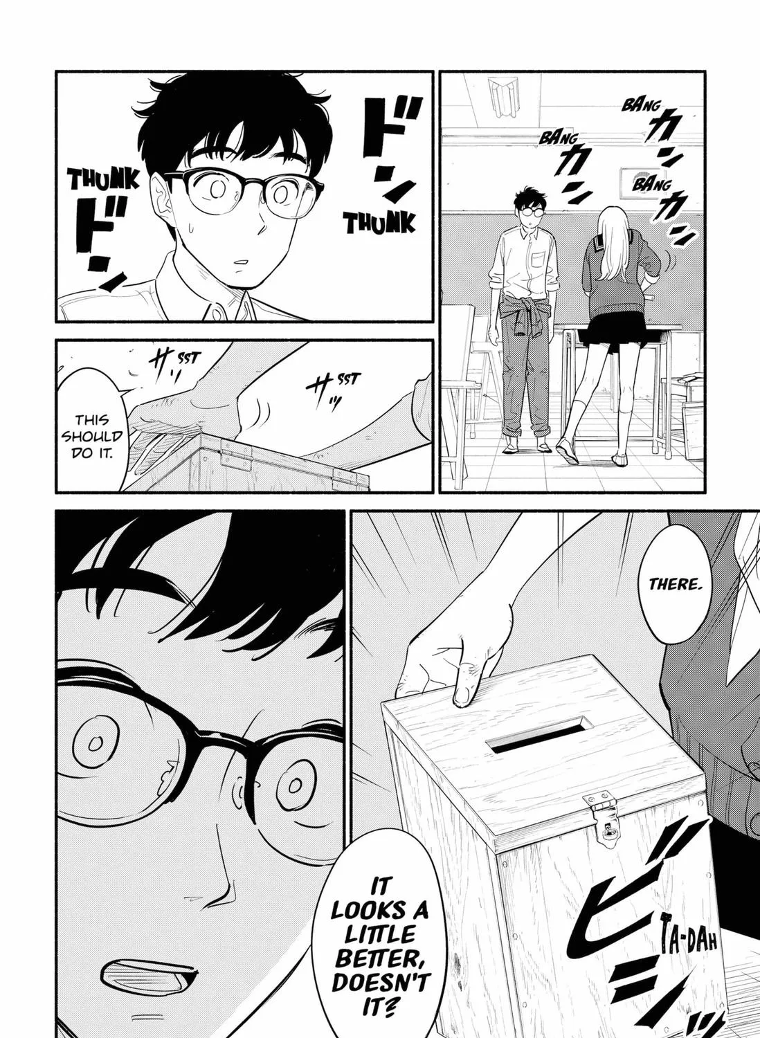 Hanninmae no Koibito Zinmanga X Chapter 1 Page 17