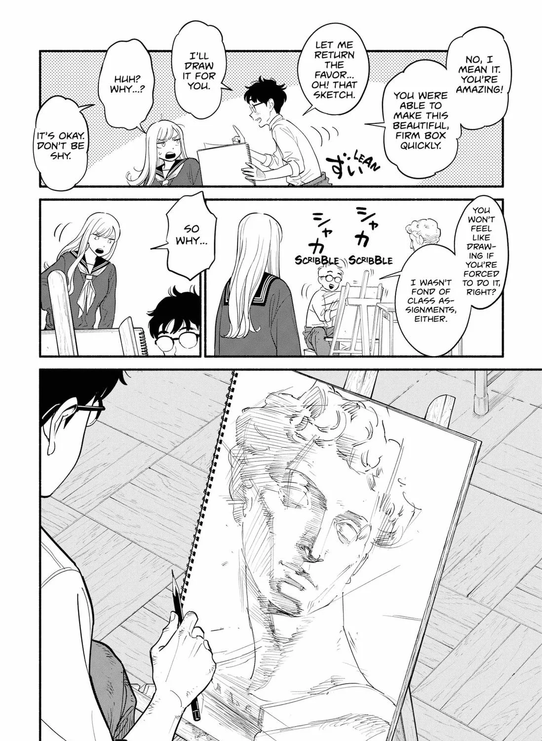 Hanninmae no Koibito Zinmanga X Chapter 1 Page 21