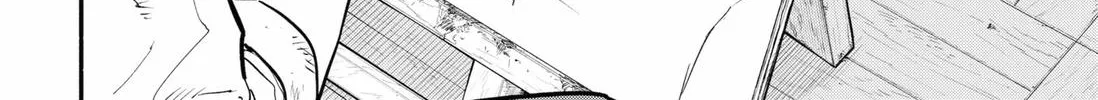 Hanninmae no Koibito Zinmanga X Chapter 1 Page 22
