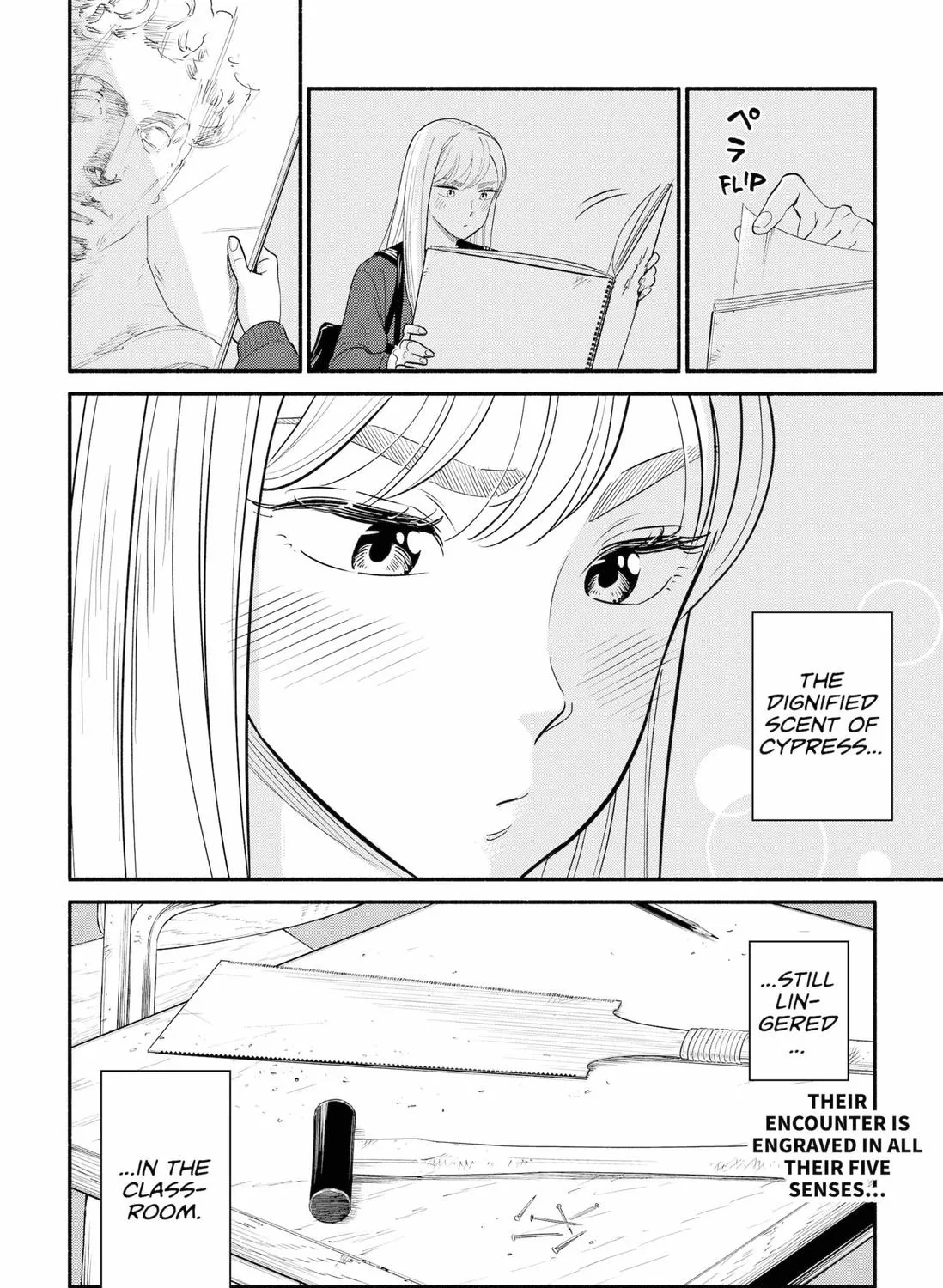 Hanninmae no Koibito Zinmanga X Chapter 1 Page 33