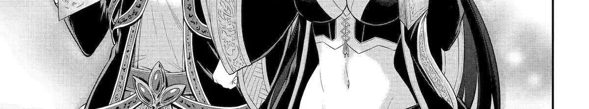 The Red Ranger Becomes An Adventurer In Another World Zinmanga X Chapter 38 Page 68