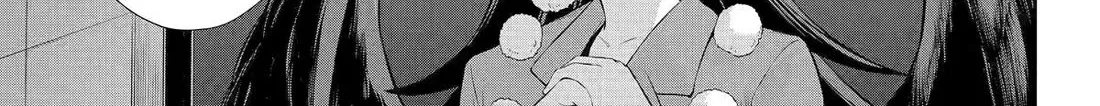 The Red Ranger Becomes An Adventurer In Another World Zinmanga X Chapter 35 Page 2