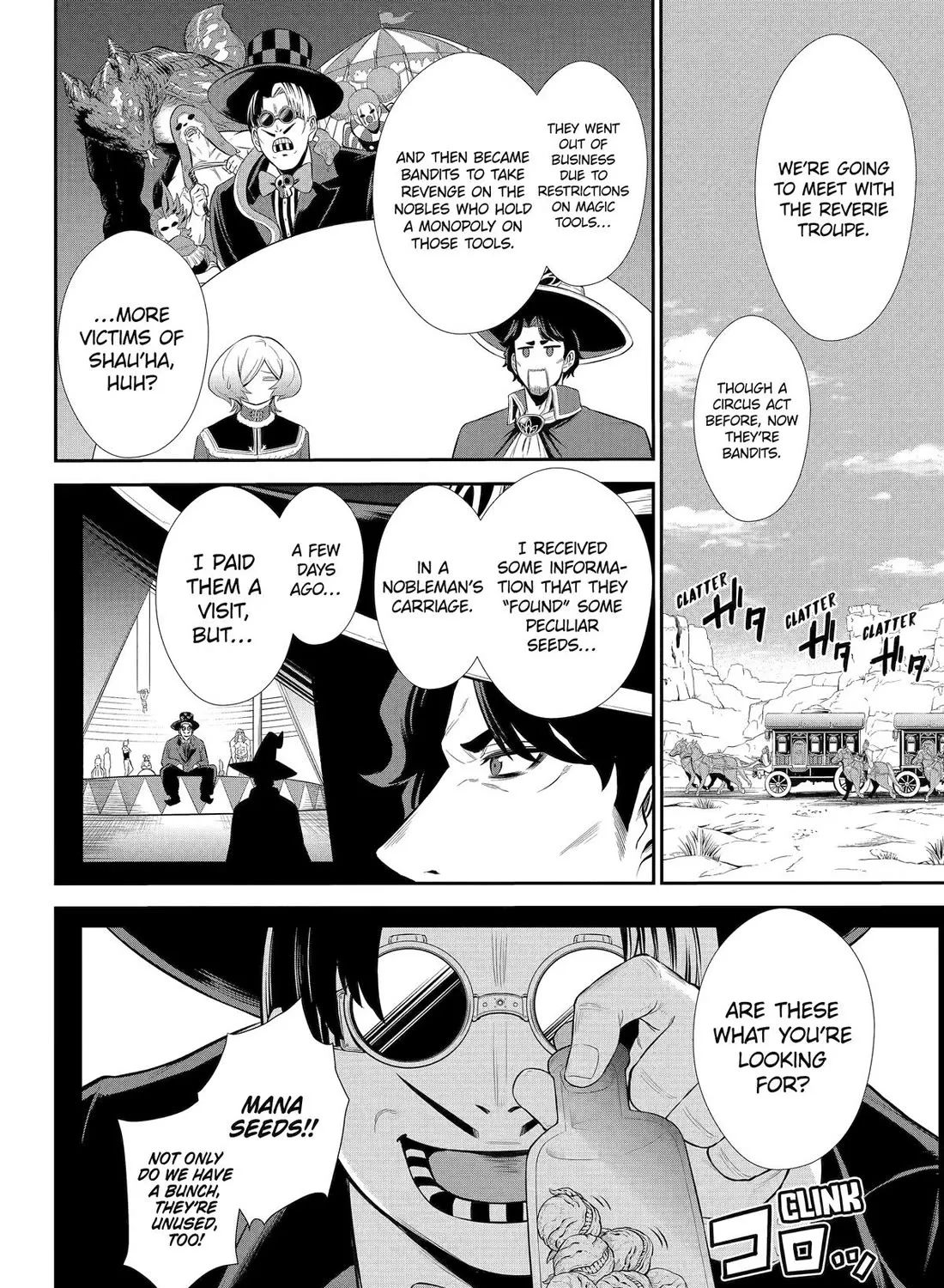 The Red Ranger Becomes An Adventurer In Another World Zinmanga X Chapter 35 Page 19