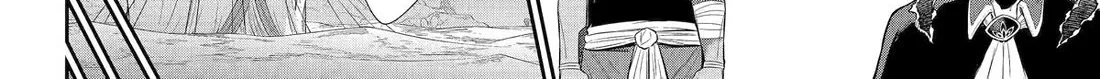 The Red Ranger Becomes An Adventurer In Another World Zinmanga X Chapter 35 Page 72