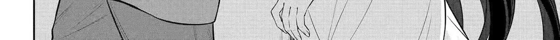 The Red Ranger Becomes An Adventurer In Another World Zinmanga X Chapter 35 Page 132
