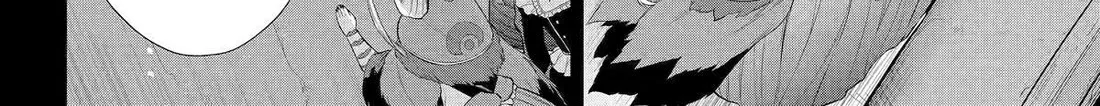 The Red Ranger Becomes An Adventurer In Another World Zinmanga X Chapter 33 Page 4