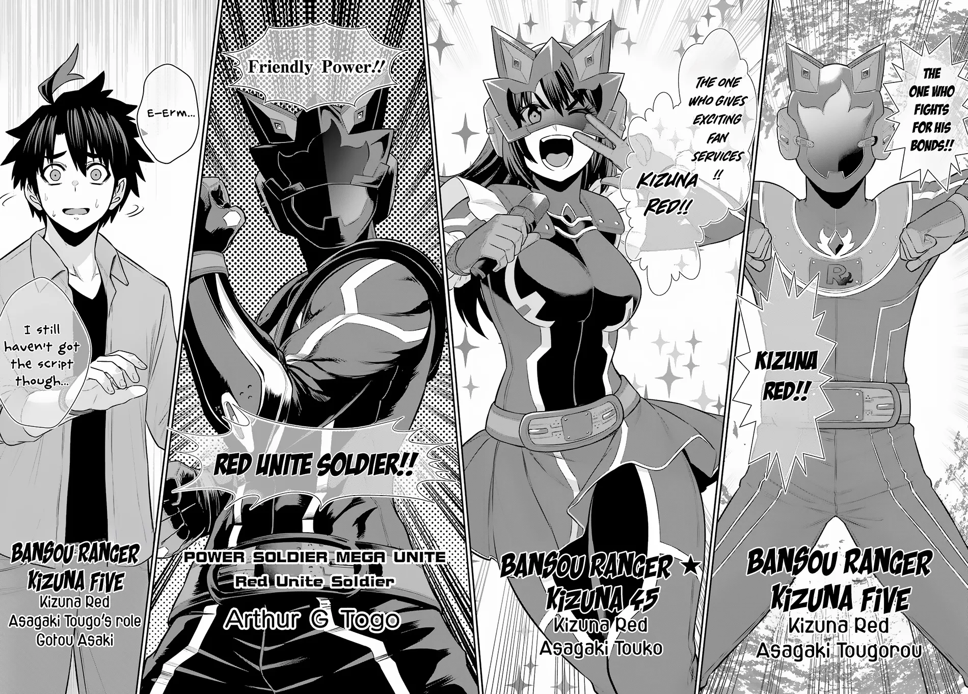 The Red Ranger Becomes An Adventurer In Another World Zinmanga X Chapter 28 Page 17