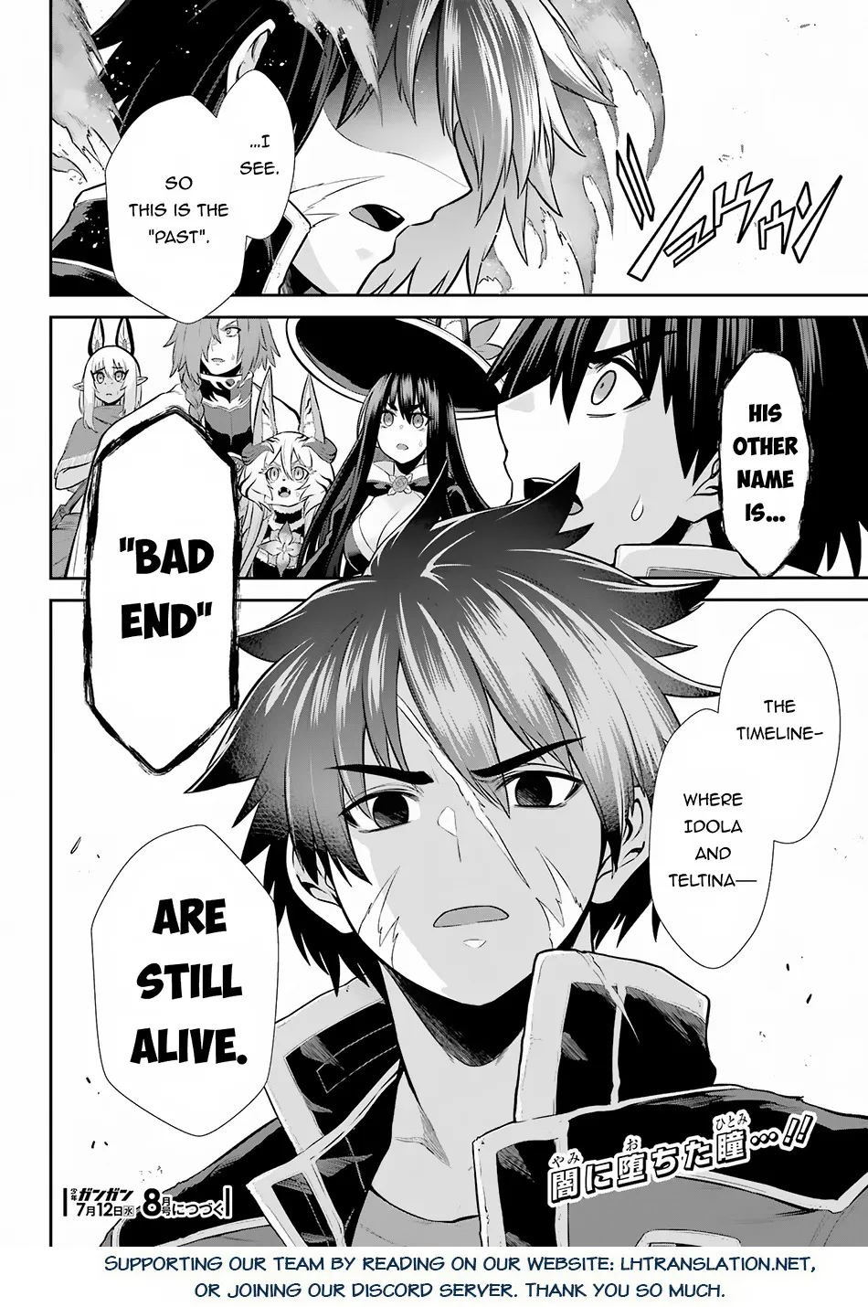 The Red Ranger Becomes An Adventurer In Another World Zinmanga X Chapter 28 Page 47