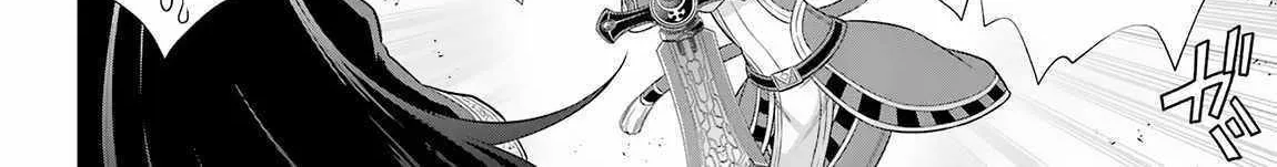 The Red Ranger Becomes An Adventurer In Another World Zinmanga X Chapter 26 Page 15