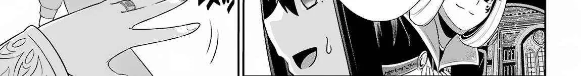 The Red Ranger Becomes An Adventurer In Another World Zinmanga X Chapter 23 Page 11