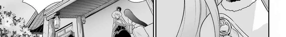 The Red Ranger Becomes An Adventurer In Another World Zinmanga X Chapter 23 Page 19