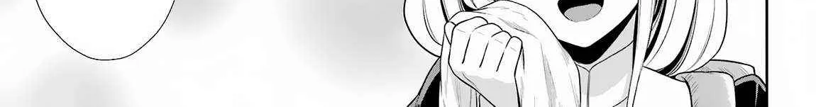 The Red Ranger Becomes An Adventurer In Another World Zinmanga X Chapter 23 Page 31