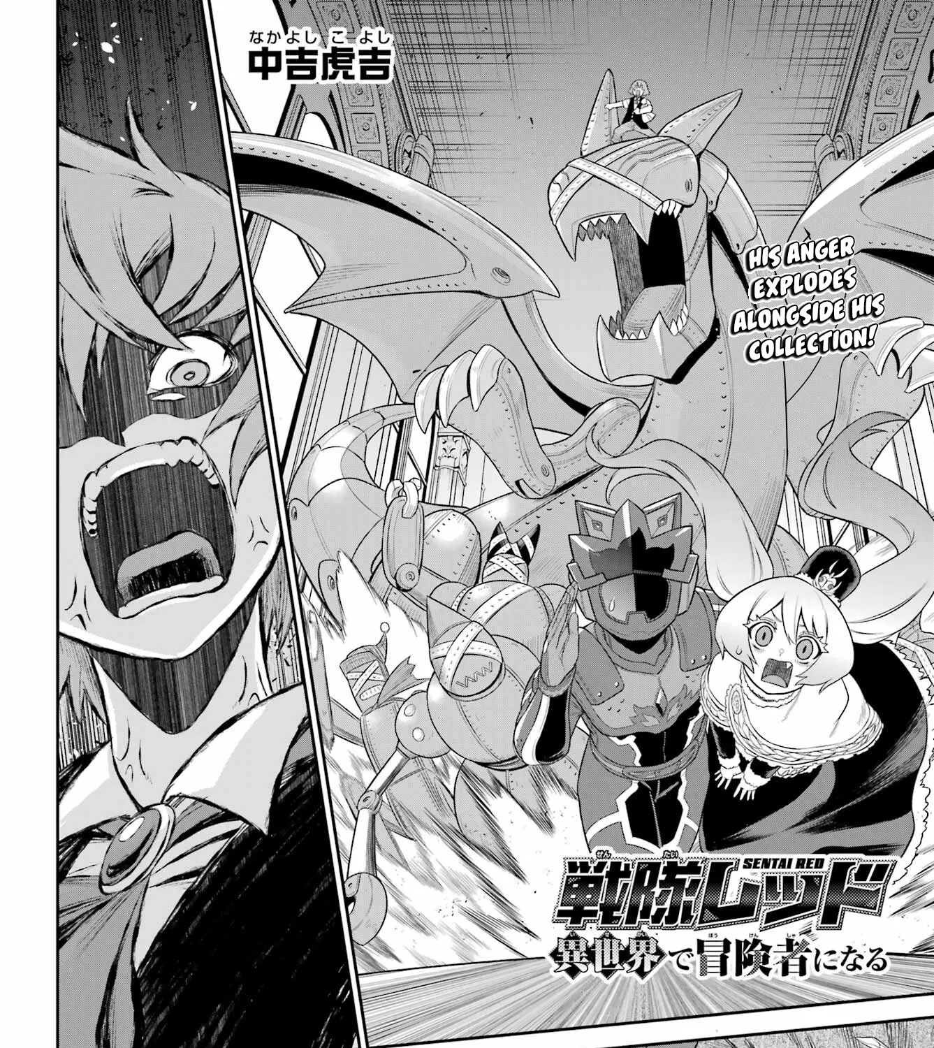 The Red Ranger Becomes An Adventurer In Another World Zinmanga X Chapter 20 Page 5