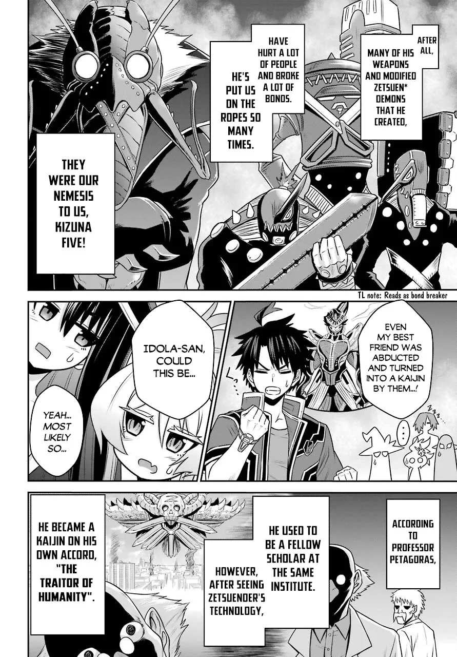 The Red Ranger Becomes An Adventurer In Another World Zinmanga X Chapter 19.2 Page 4