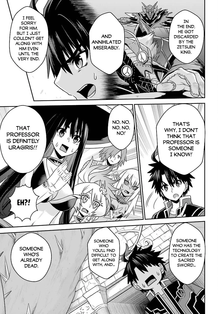 The Red Ranger Becomes An Adventurer In Another World Zinmanga X Chapter 19.2 Page 5