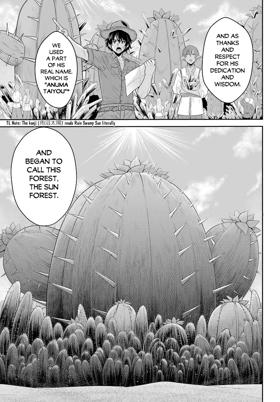 The Red Ranger Becomes An Adventurer In Another World Zinmanga X Chapter 19.2 Page 11