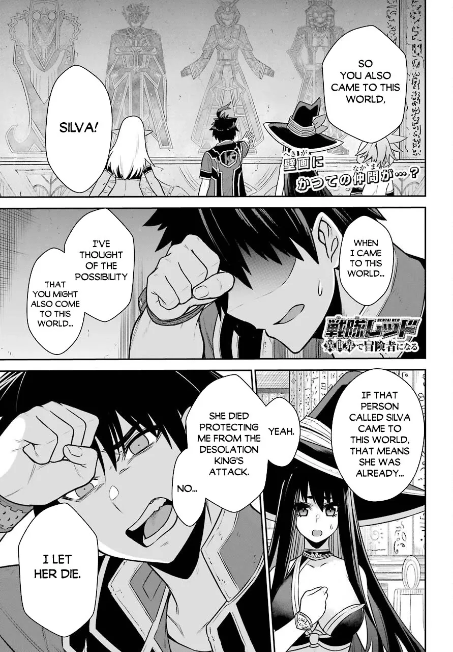 The Red Ranger Becomes An Adventurer In Another World Zinmanga X Chapter 19.1 Page 2